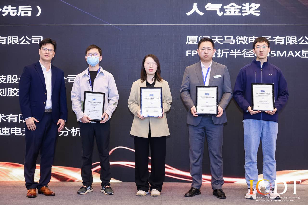 也是阜阳欣奕华在星空体育在线官网首页